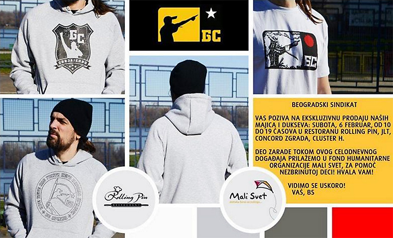 Beogradski sindikat - Dubaiji