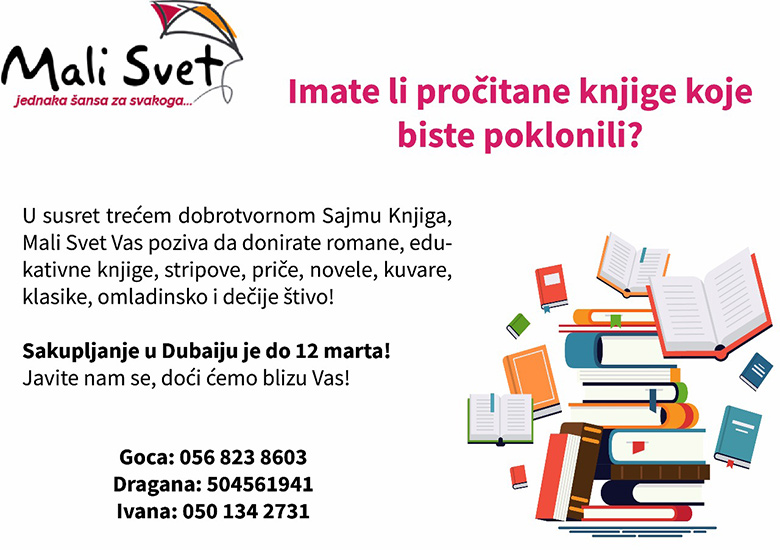 aktivnosti malog sveta