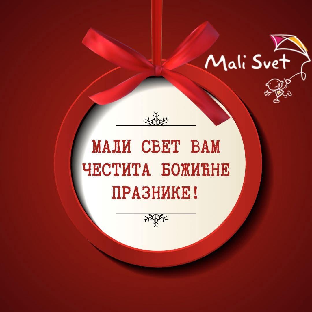 mali svet