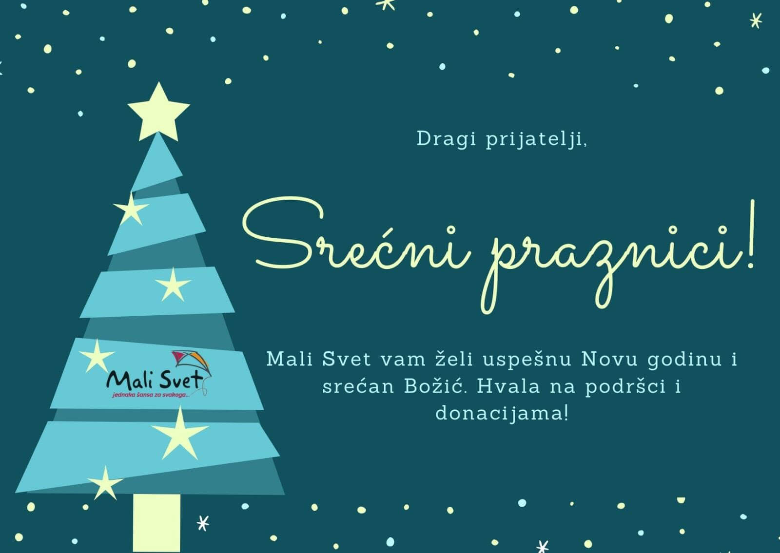 Srećni praznici